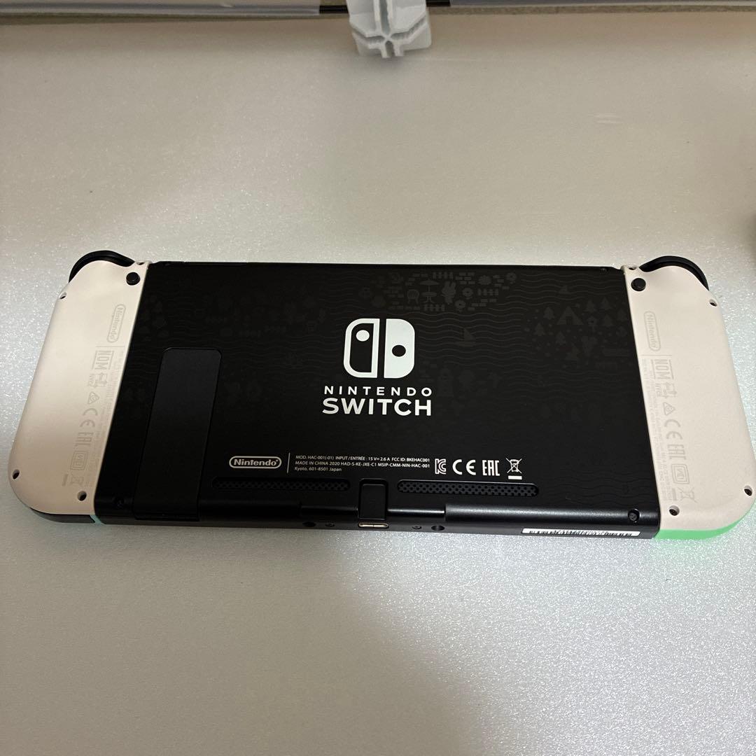 Nintendo Switch 本体 あつまれどうぶつの森モデル　おまけ付