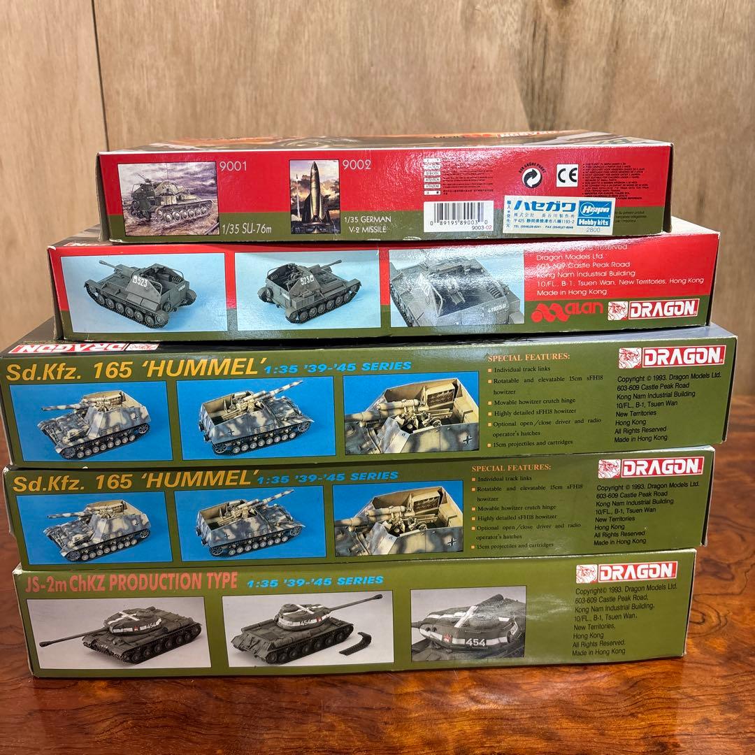 プラモデルキットセット 1/35 Dragon 5点0124o99
