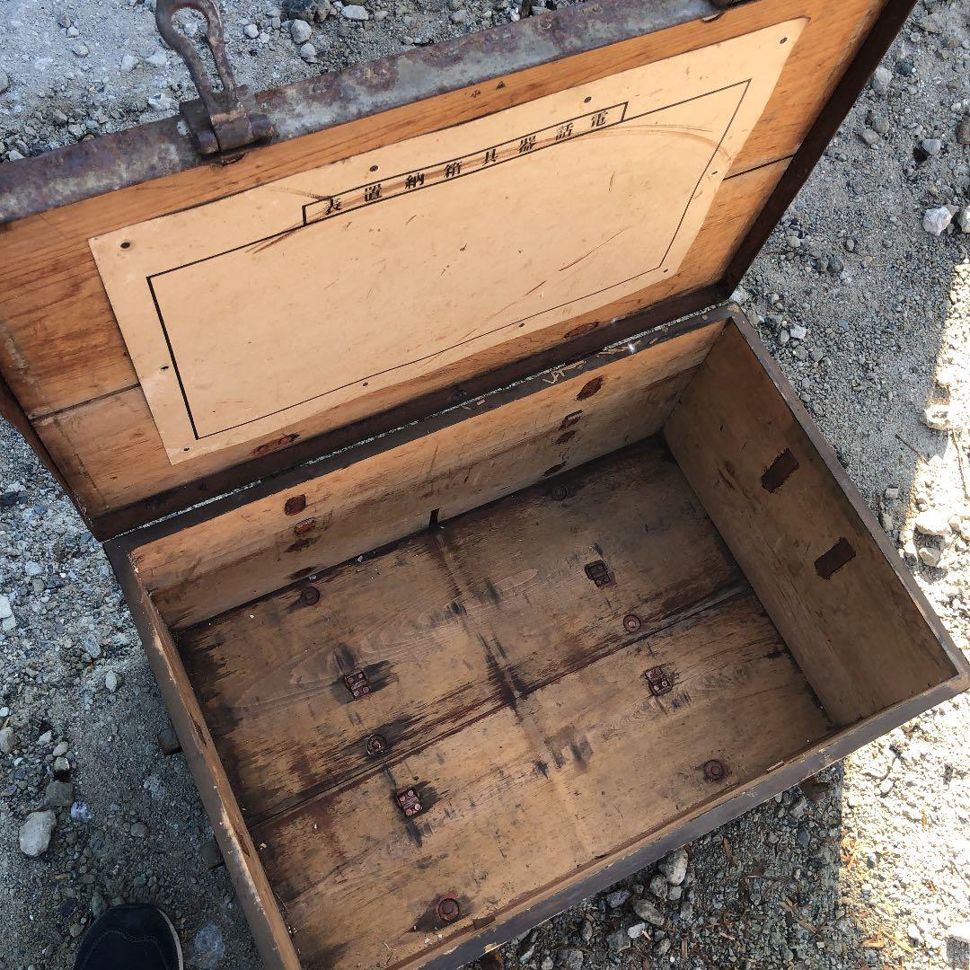 アンティーク　電話器具箱