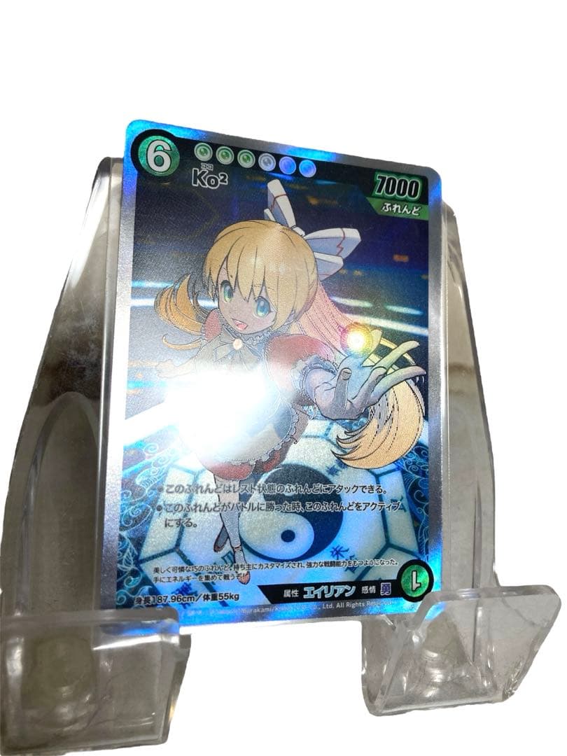 最終値下げ　めめめのくらげ　ココ3枚セット（SRP SR R）