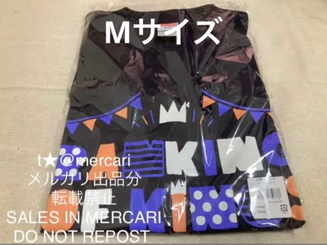 かなりレア★限定品★王様ランキング　サマーフェスティバル　TシャツM