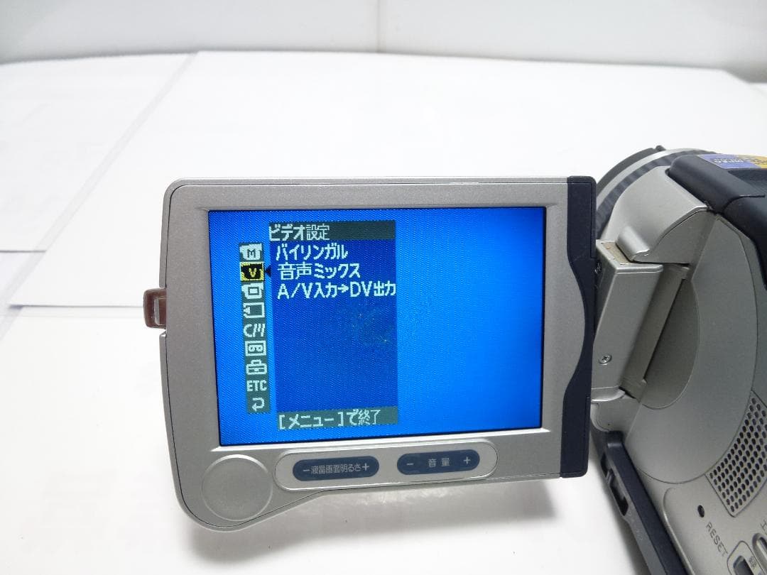 動作品 Mini DV　ソニーデジタルビデオカメラ　SONY DCR-TRV30