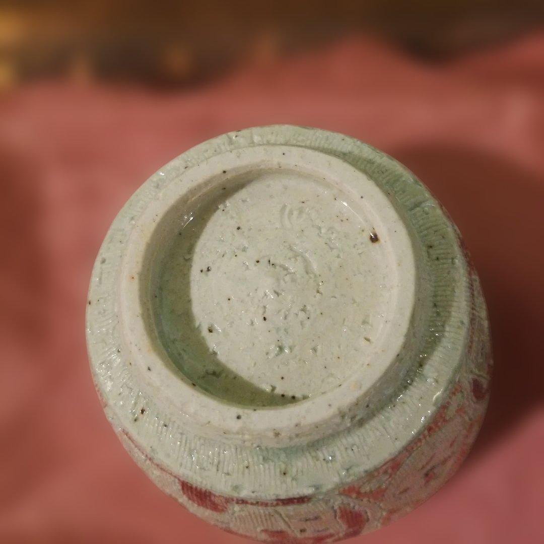 装飾的な茶碗 城のデザイン