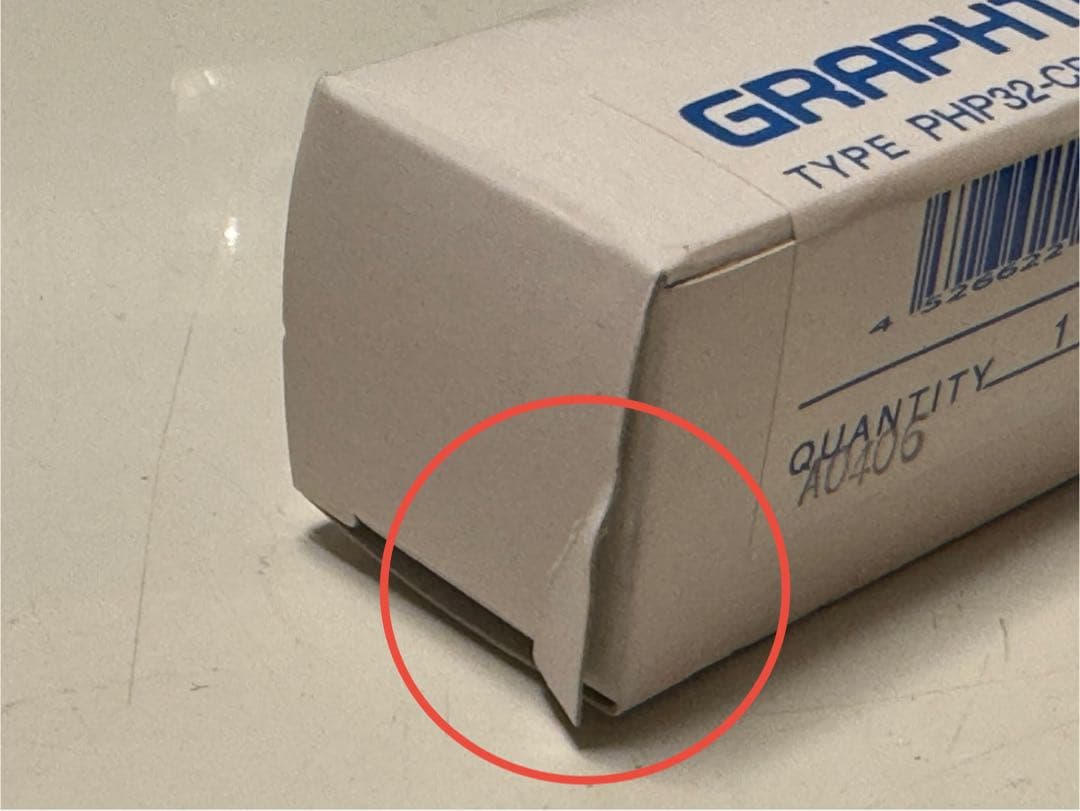 未使用 GRAPHTEC CE5000-40-CRP CraftROBO-Pro