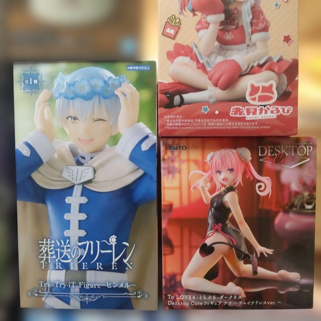 最新プライズフィギュアまとめ売り２１体セット