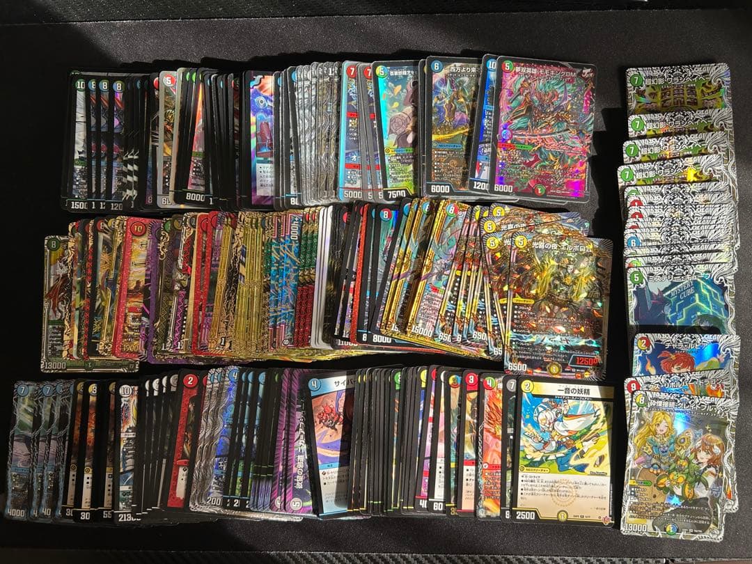 デュエマ まとめ売り　大量