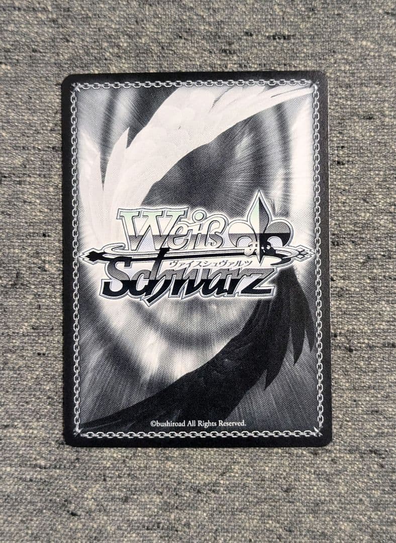 ヴァイス White Night! White Wish! 花海佑芽 SEC