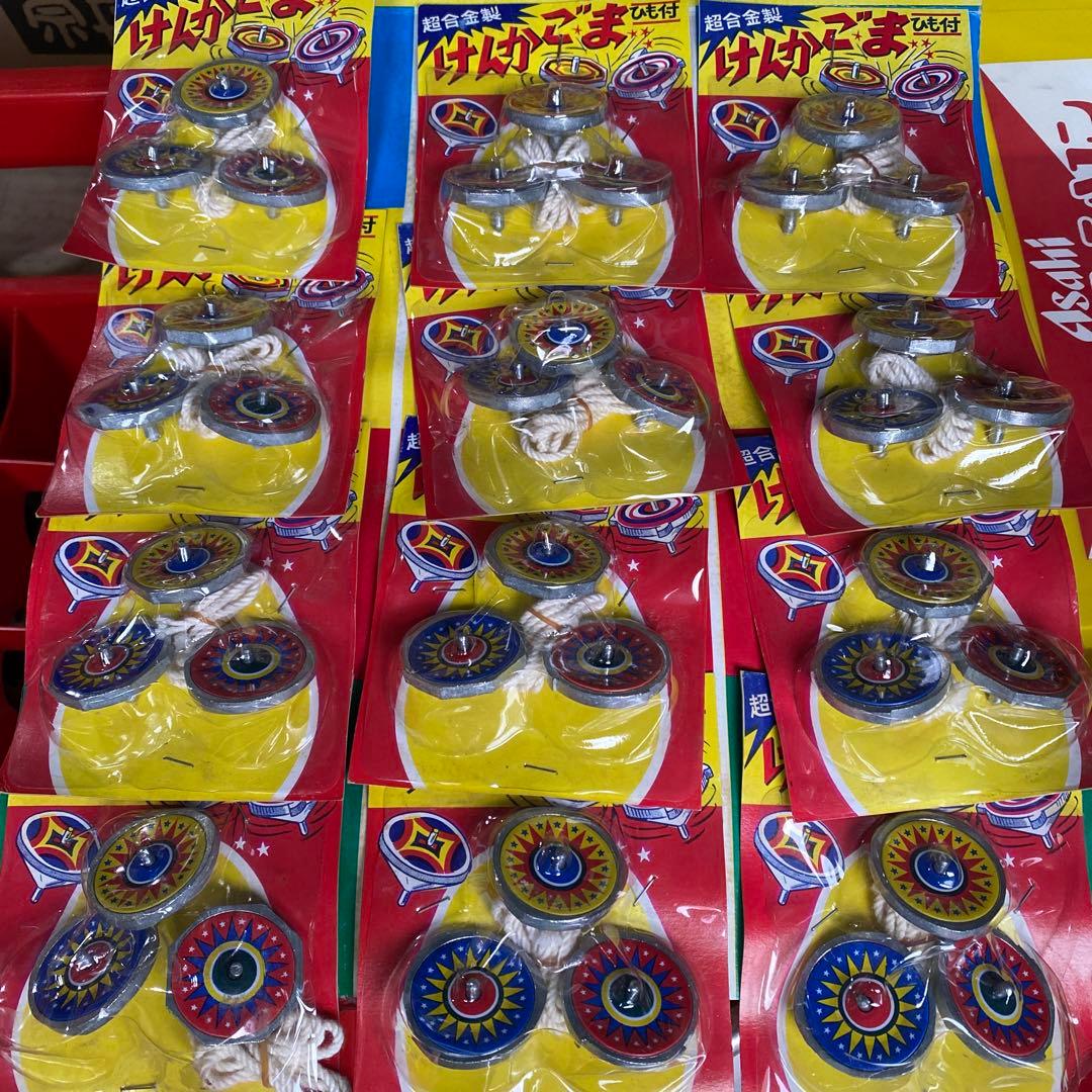 超合金制　けんかごま　TOYS バッチ　当時物掘り出し品