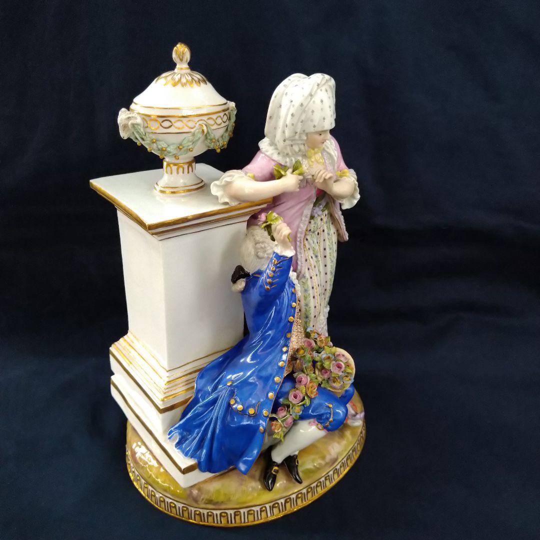 ✤1924年以前マイセン（Meissen）『婚約』