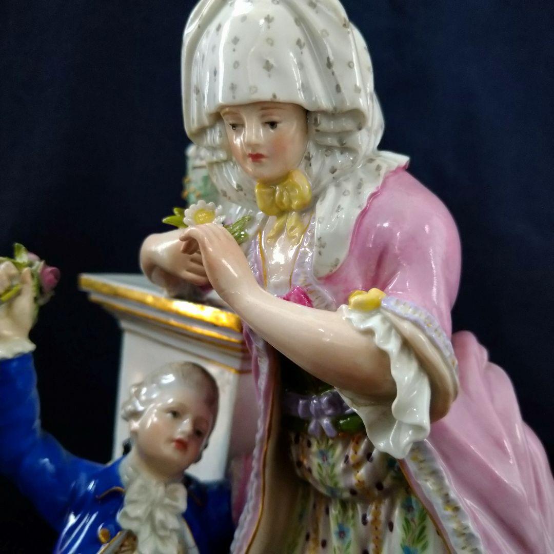 ✤1924年以前マイセン（Meissen）『婚約』