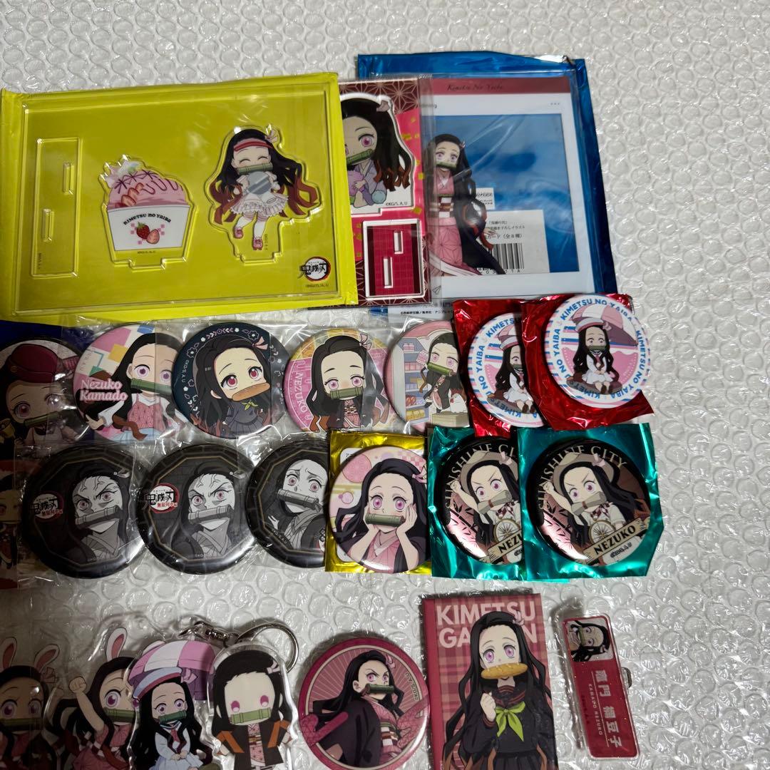 鬼滅の刃　ねずこ　まとめ売り　缶バッジ