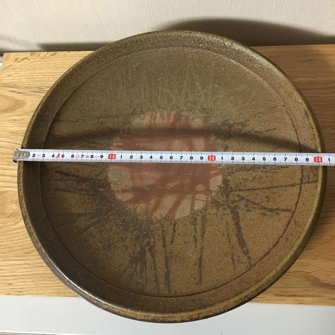 備前焼　大皿