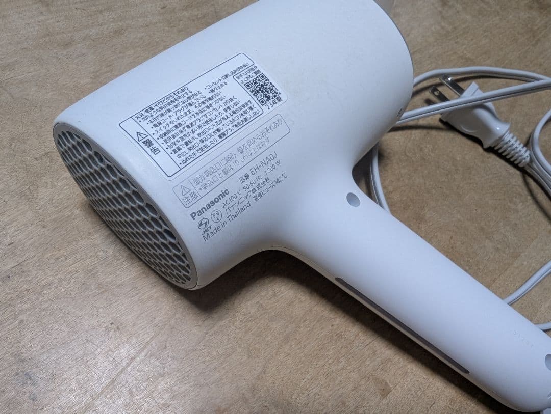 Panasonic nanocare ヘアドライヤー ナノケアドライヤー