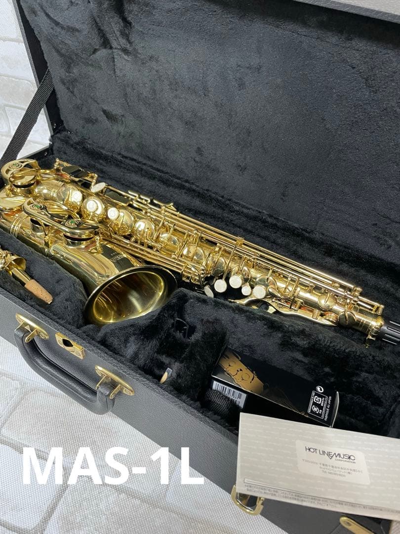 【限定値下げ】MINERVA ミネルバ アルトサックス MAS-1L ケース付き