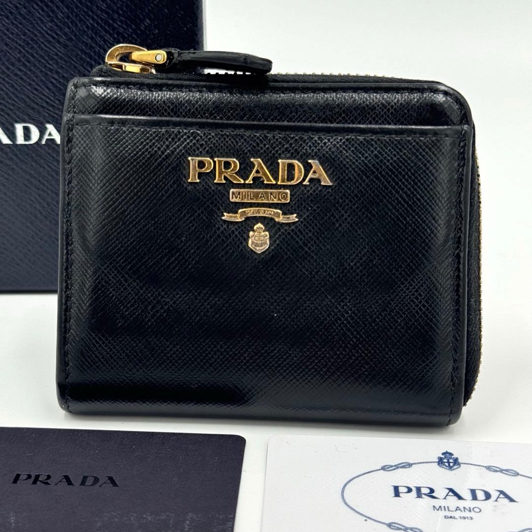 PRADA プラダ サフィアーノ レザー ケース ブラック シリアル 箱