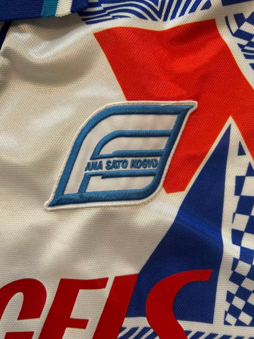 希少貴重‼️Jリーグ初期横浜フリューゲルスホームユニフォーム直筆サイン入