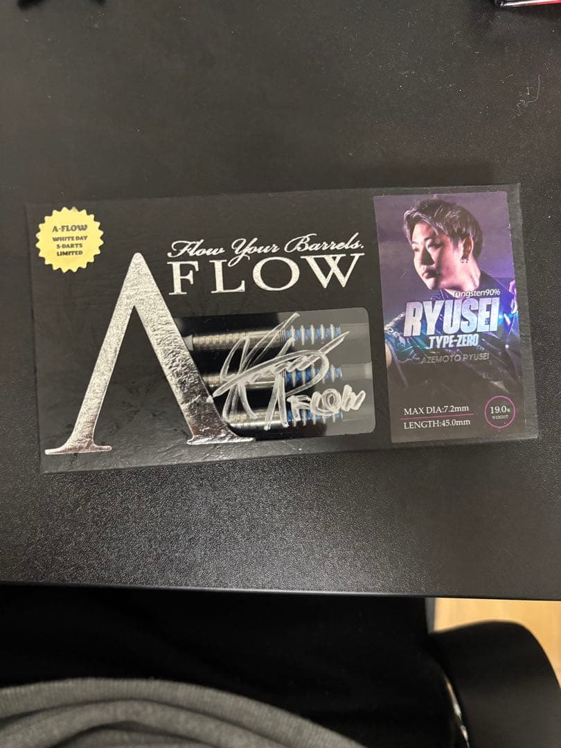 RYUSEI TYPE ZERO ホワイトデーカラー直筆サイン入り