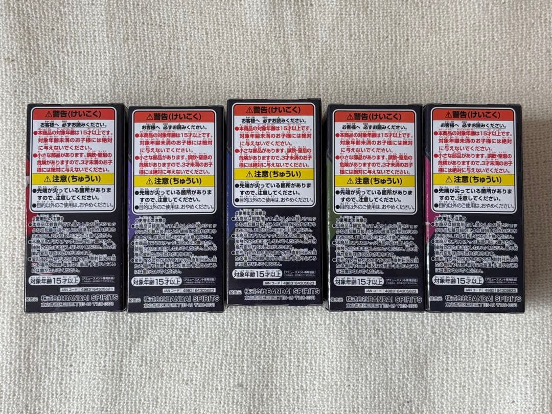 チェンソーマン ワールドコレクタブルフィギュア　レゼ篇 vol.2