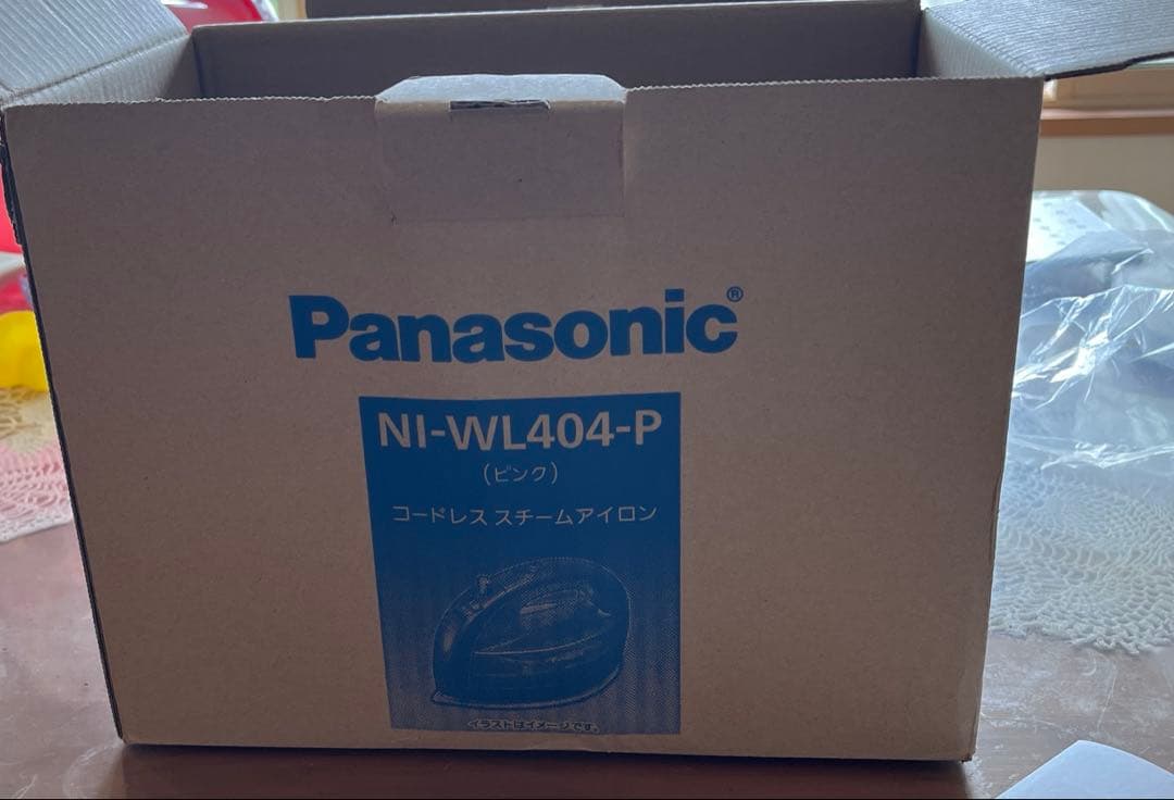 コードレススチームアイロン(ピンク)