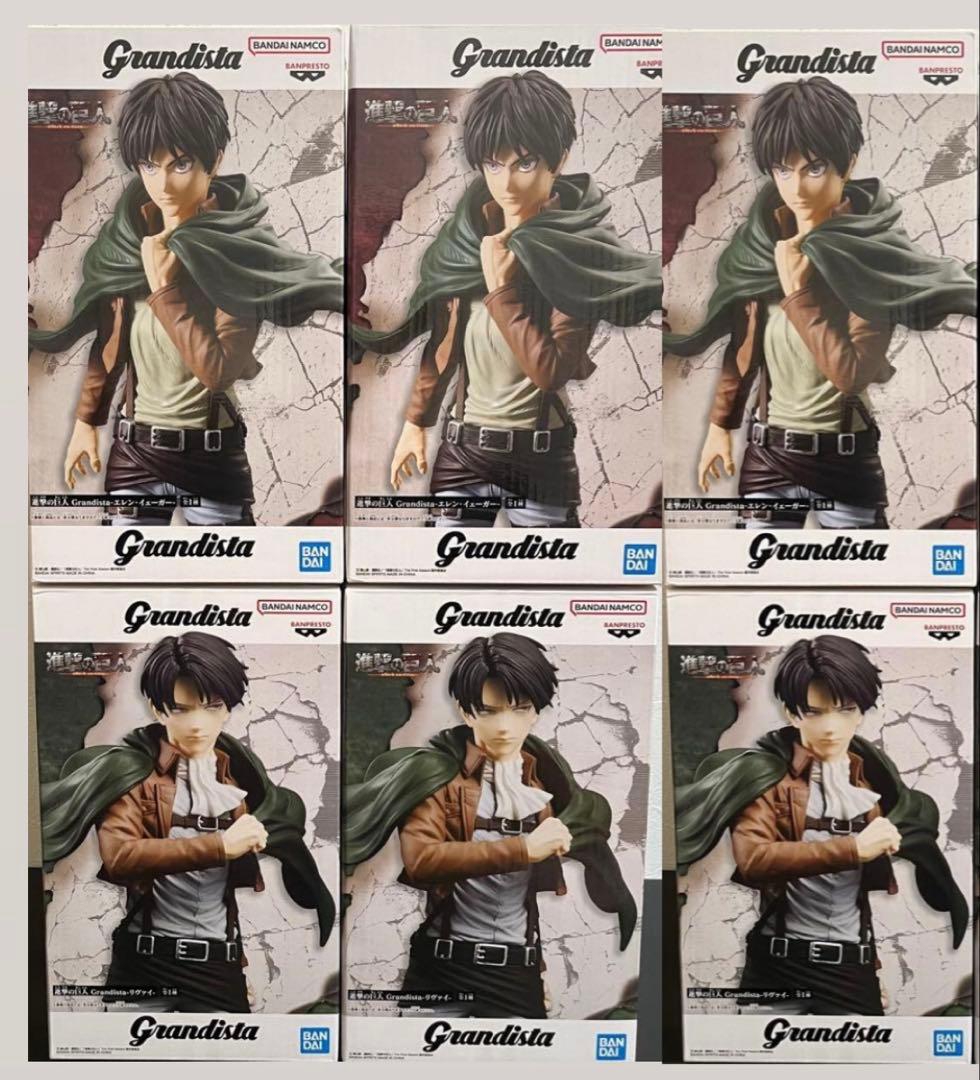 進撃の巨人 Grandista リヴァイ エレン2体セット ×3