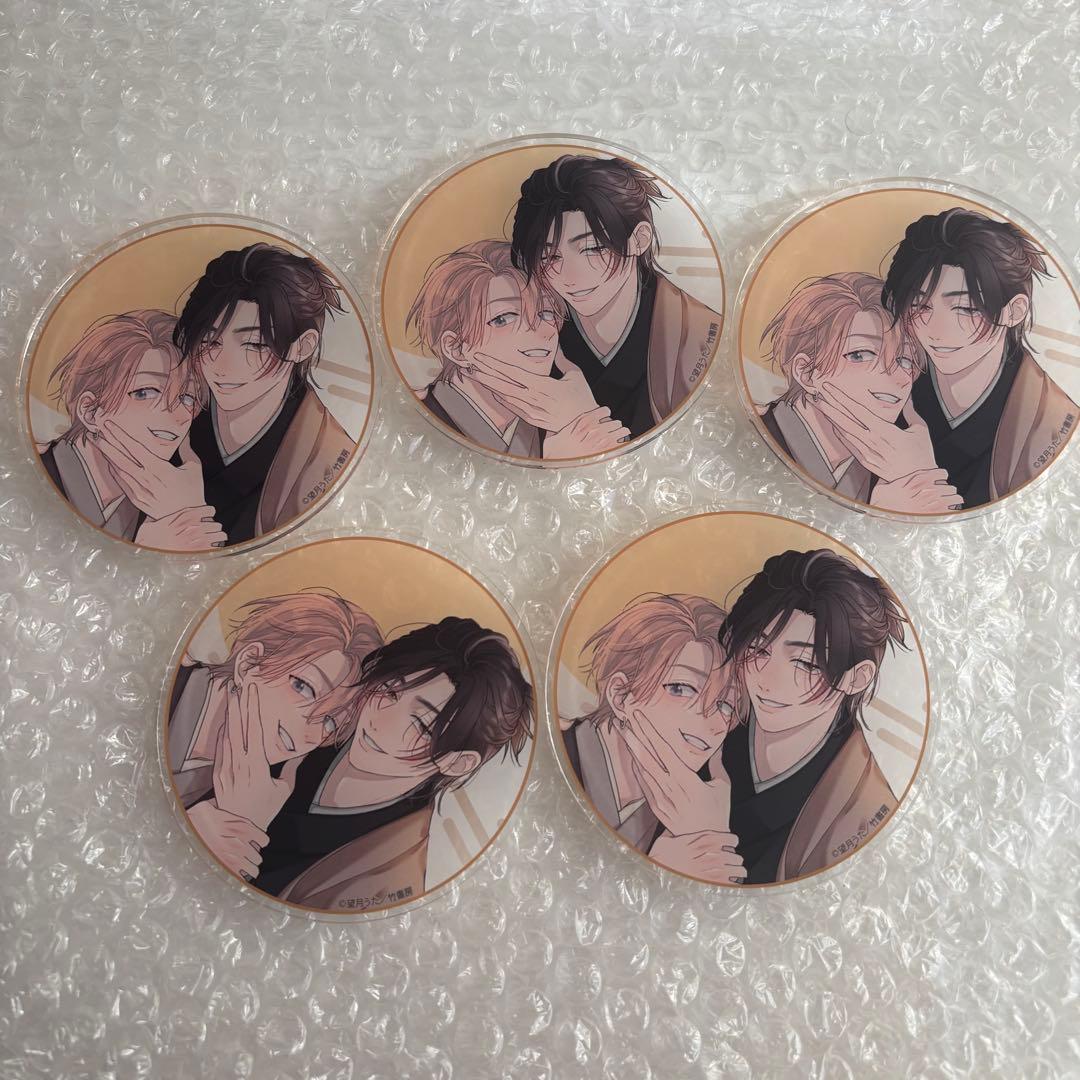 Qpa 2025 グラッテ アクリルコースター 望月うた