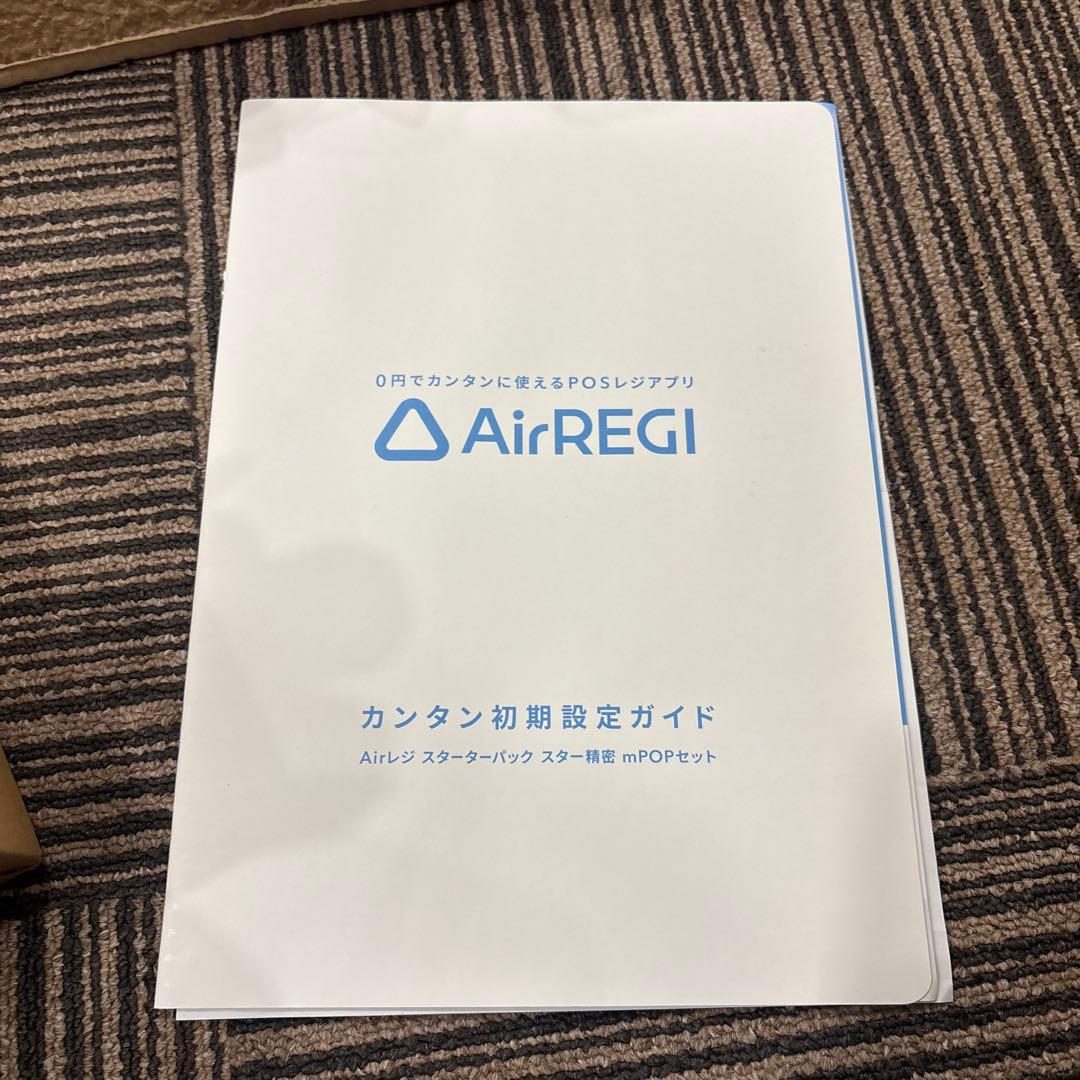 スター精密 mPOP ホワイト サーマルプリンター付きキャッシュドロア POP