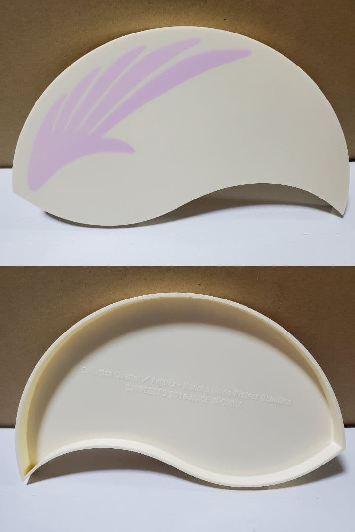 まどか☆マギカ SQ フィギュア Relax time