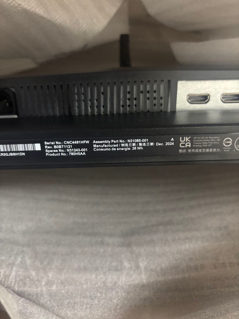 OMEN 27q ゲーミングモニター 27インチ　WQHD 165Hz