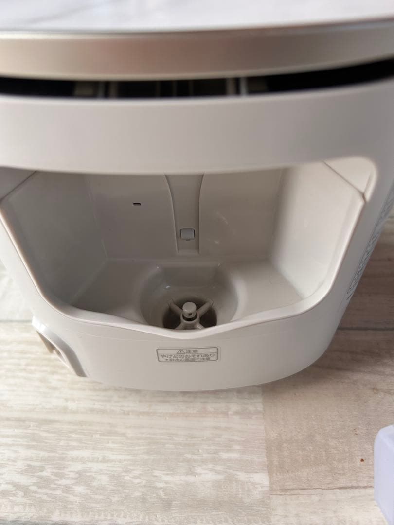 Panasonic フェイスナノスチーマー EH-SA0B