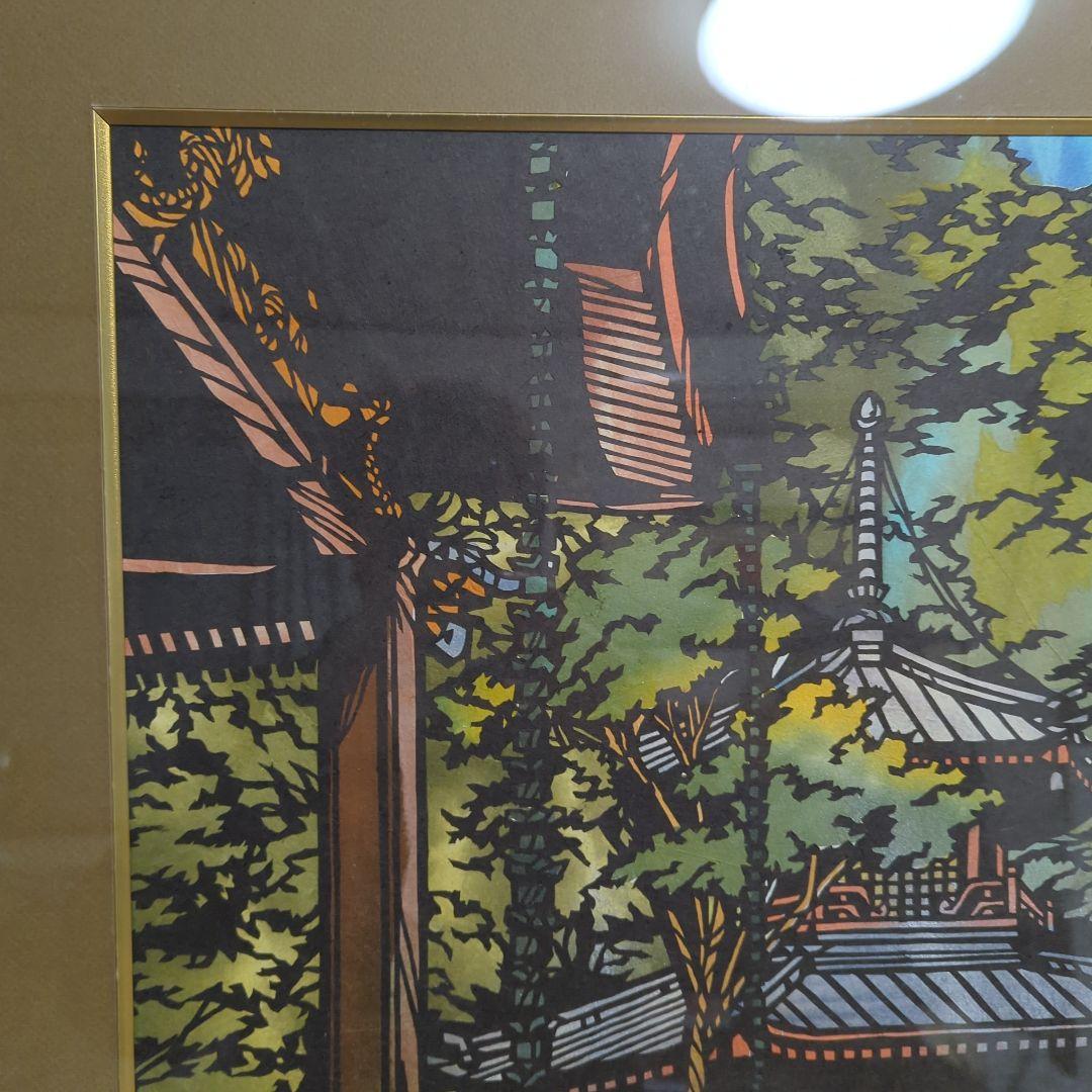 切り絵 石井一臣 原画 直筆サイン入り 水澤観音 水沢 1点物