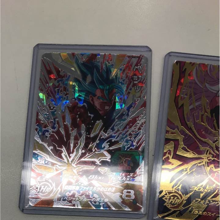 ドラゴンボールヒーローズ3弾