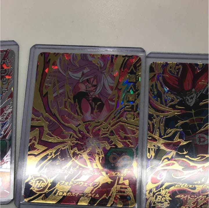 ドラゴンボールヒーローズ3弾