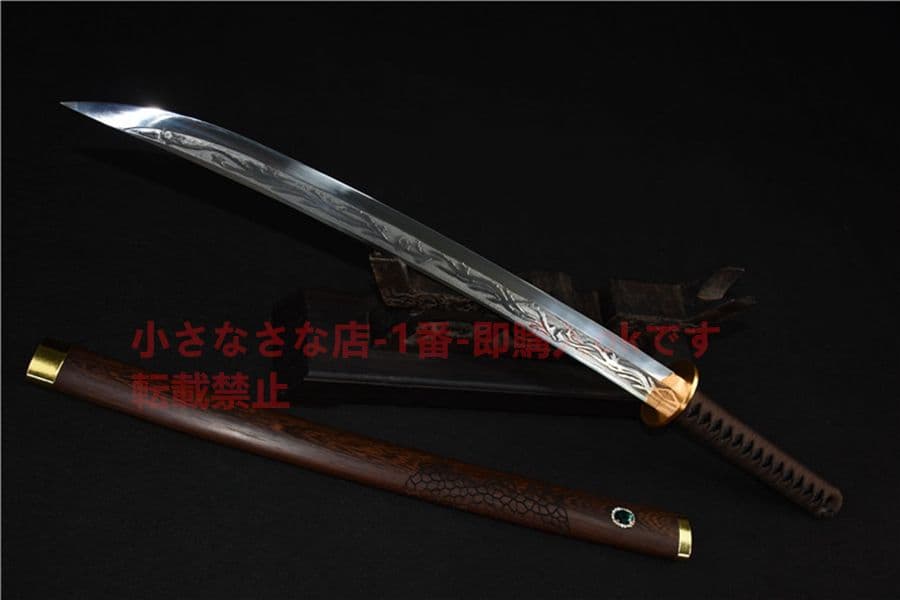 武具　刀装具　日本刀　模造刀 居合刀 柳葉曲げ刃