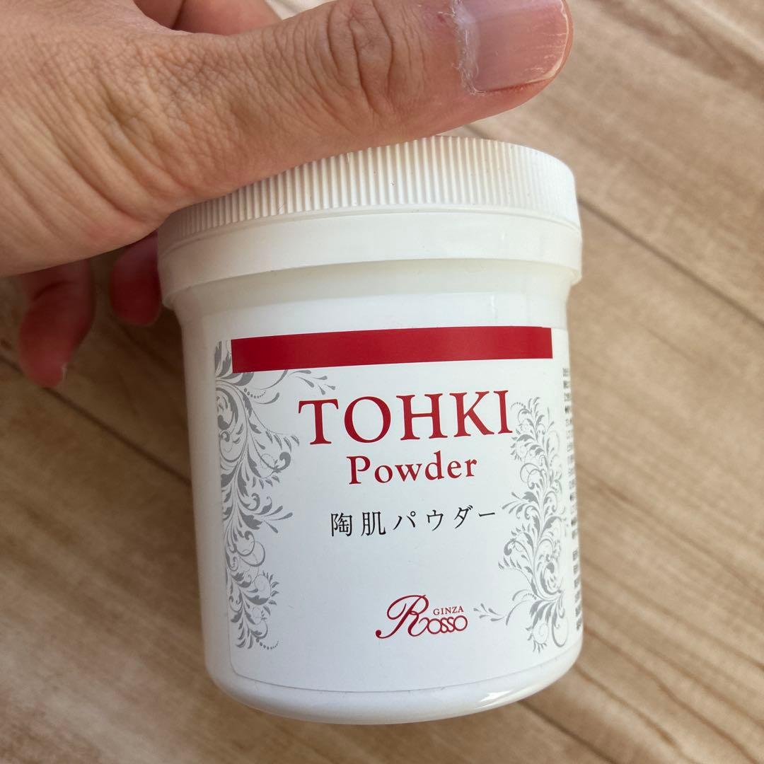 【期間限定値下げ】REVIハーブピーリング業務用セット