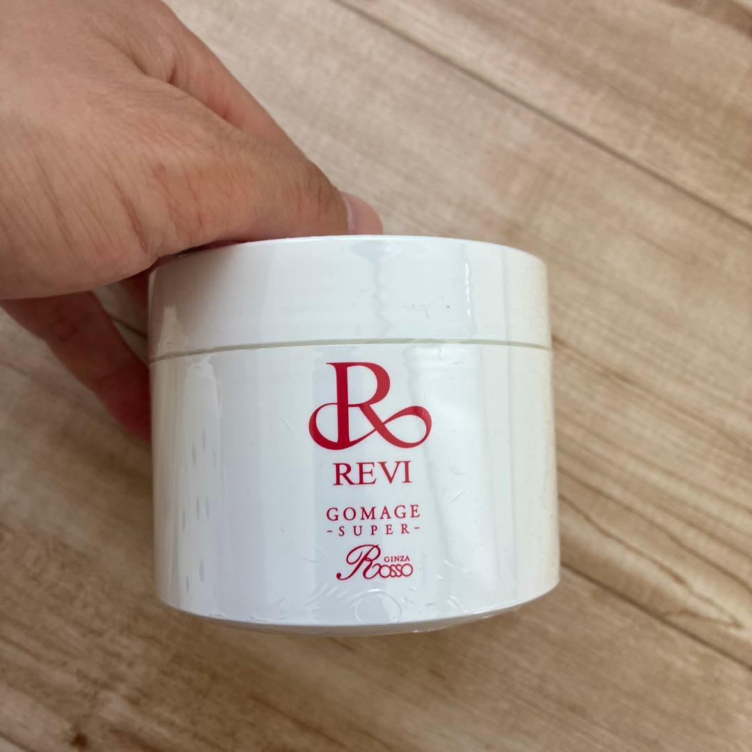 【期間限定値下げ】REVIハーブピーリング業務用セット