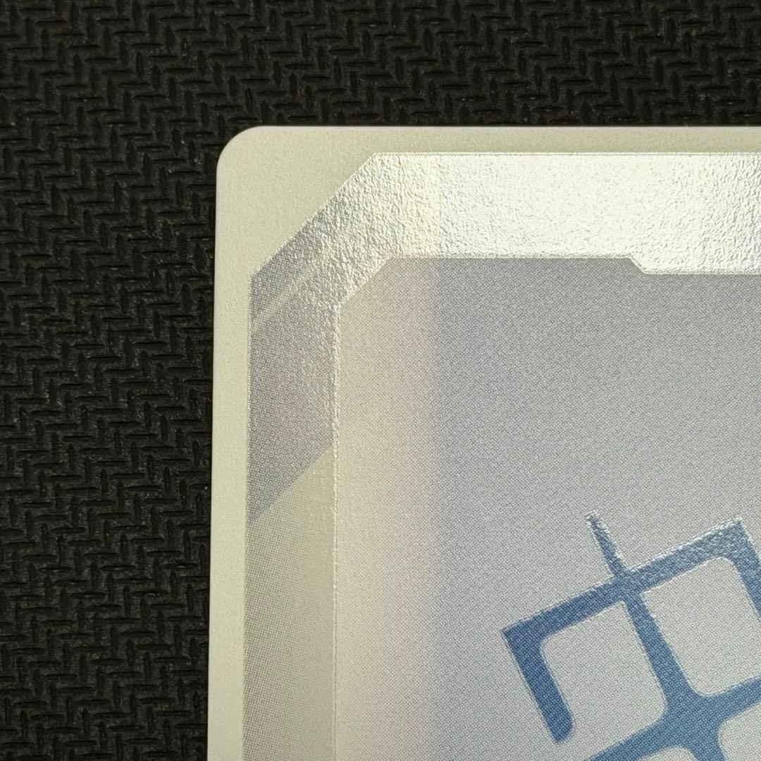 ガンダムカードゲーム GQuuuuuuX LR++