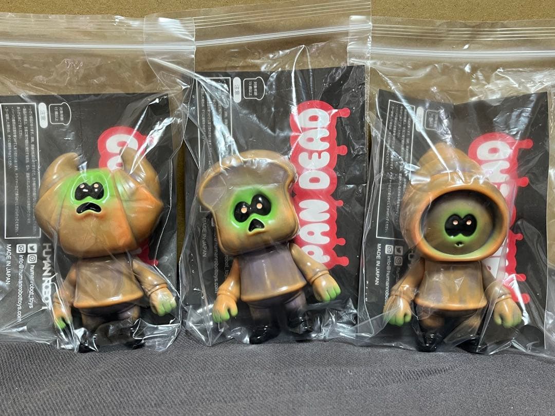 HUMAN ROBOT PAN DEAD パンデッド ハロウィン ソフビ