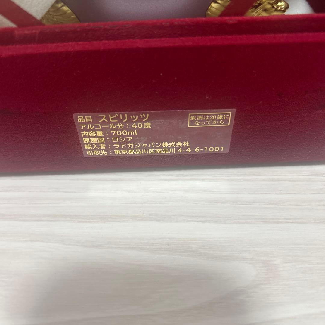 【にゃんた】インペリアル コレクション パープル　空便・箱