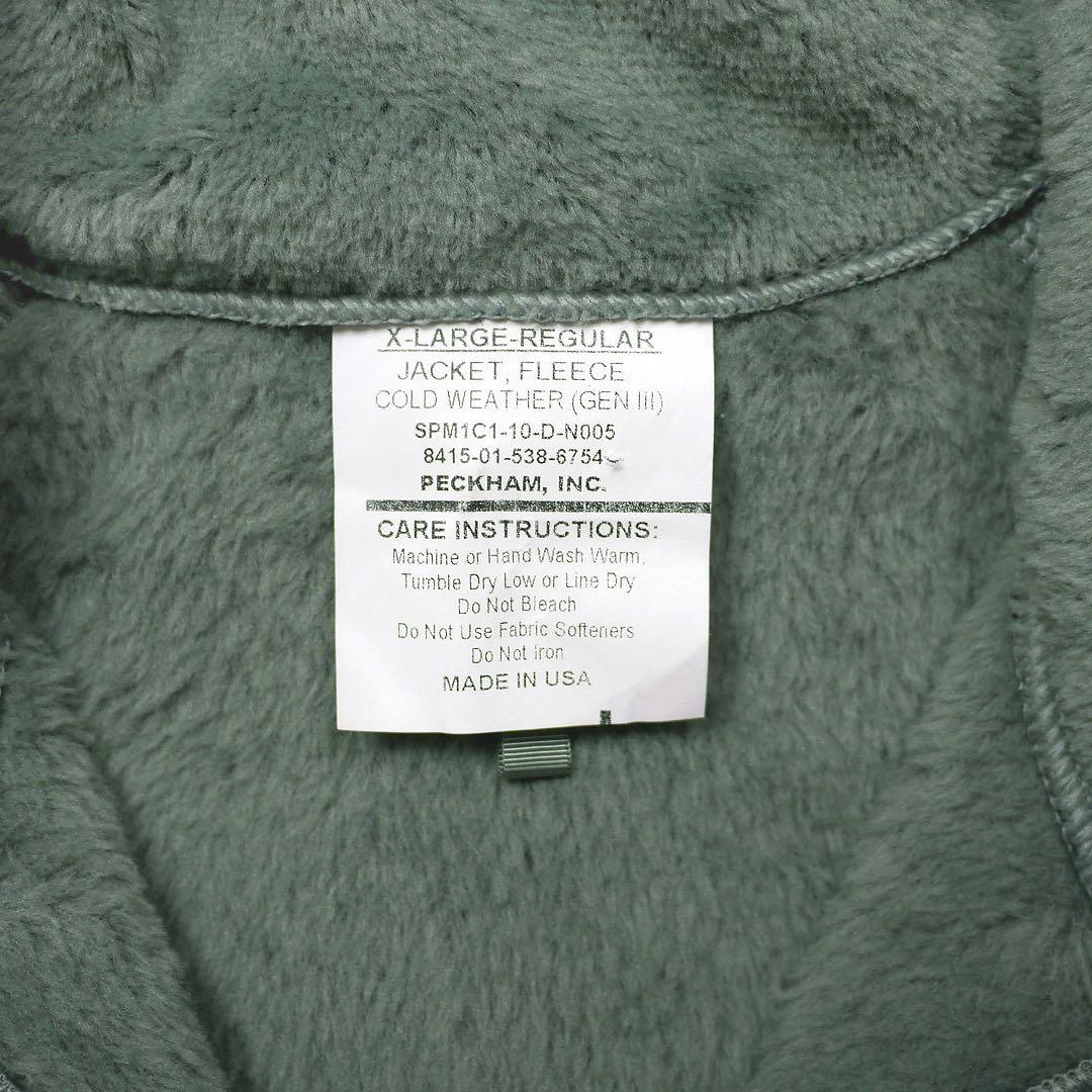 美品ECWCS米軍ミリタリーフリース ジャケット軍物デッド？古着XLエクワックス
