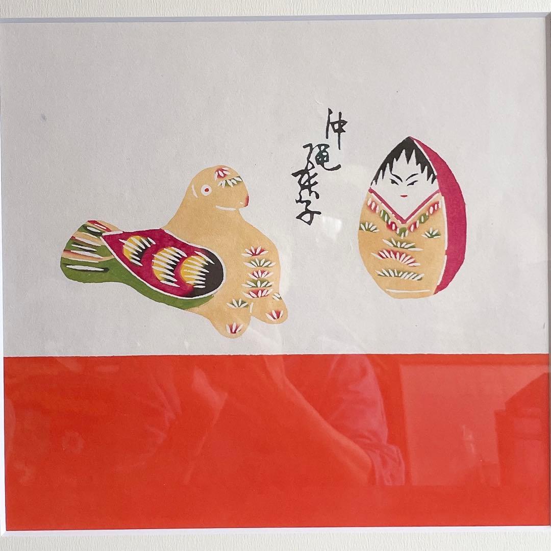 芹沢銈介 型染め 型絵染 額絵 額装 額入り沖縄 張子 インテリア アート 民藝