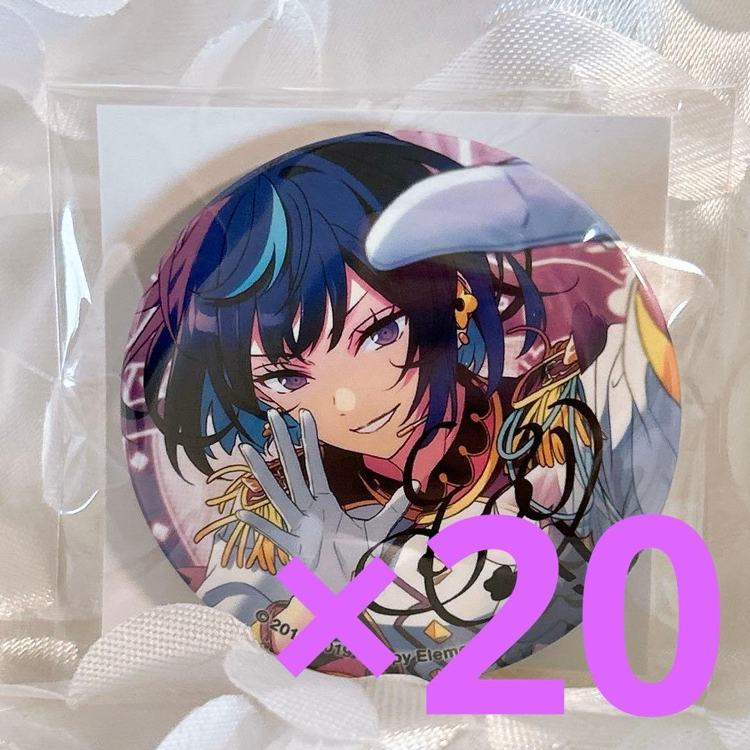 あんスタ ポートレート缶バッジ エス