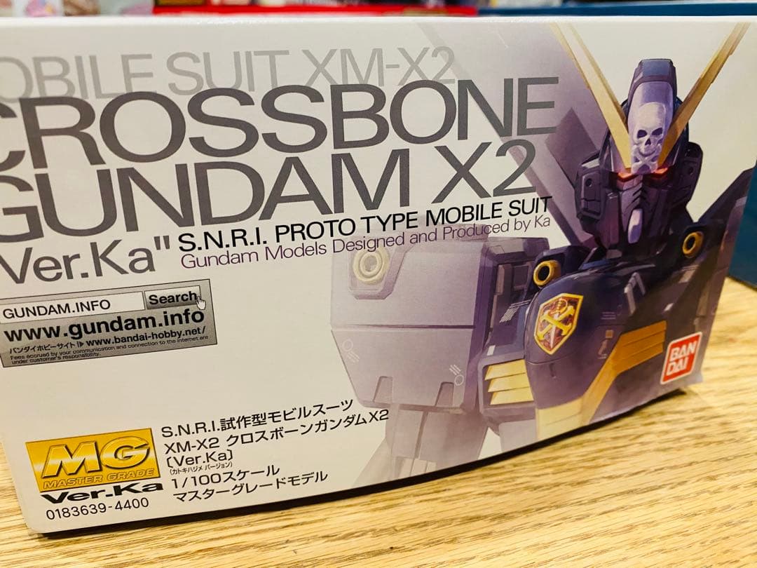 ○未開封○CROSSBONE GUNDAM X2 Ver.Ka