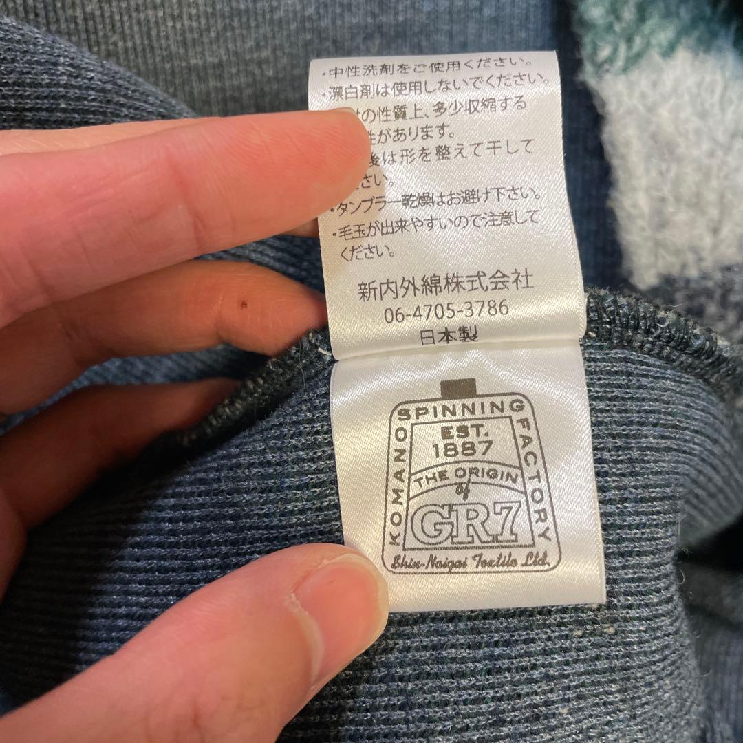 【抽選品】NEAT HOUSE チェックジャケット