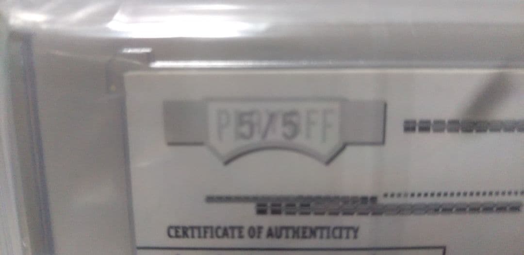 ゲームセンター・ゲームカード PLAY OFF ABSOLUTE MEMORABILIA