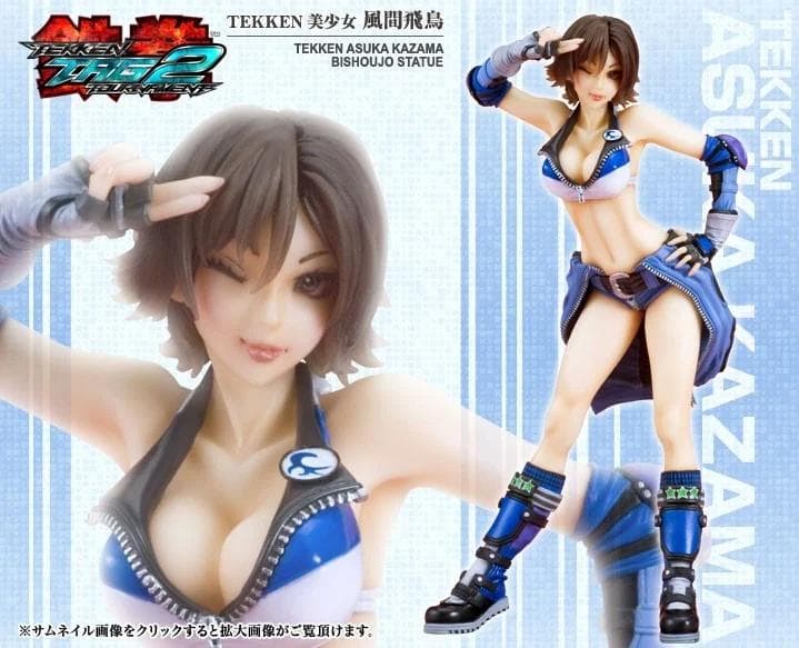 コトブキヤ TEKKEN美少女 1/7 鉄拳タッグトーナメント2 風間飛鳥