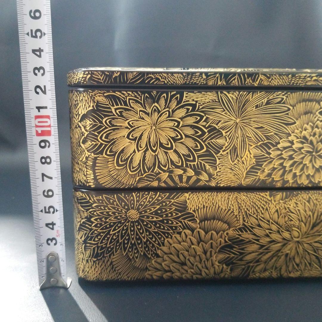 美品 沈金 二段重 総菊詰文 重箱　金蒔絵 漆器　木製　本漆 輪島塗 古美術品