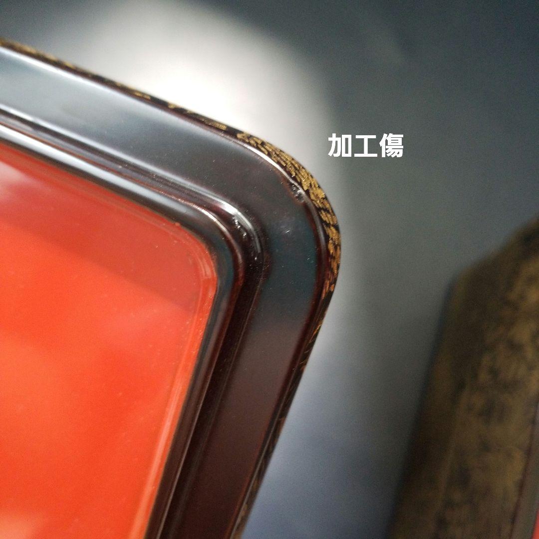 美品 沈金 二段重 総菊詰文 重箱　金蒔絵 漆器　木製　本漆 輪島塗 古美術品