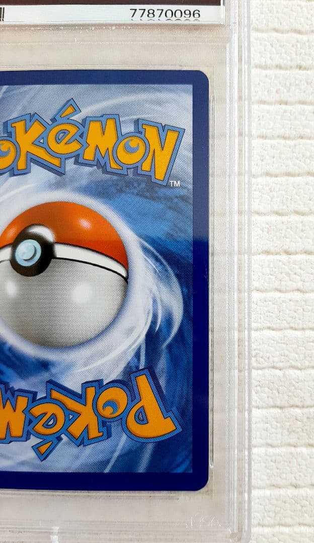 ナンジャモ SAR lono 英語　海外　ポケモンカード