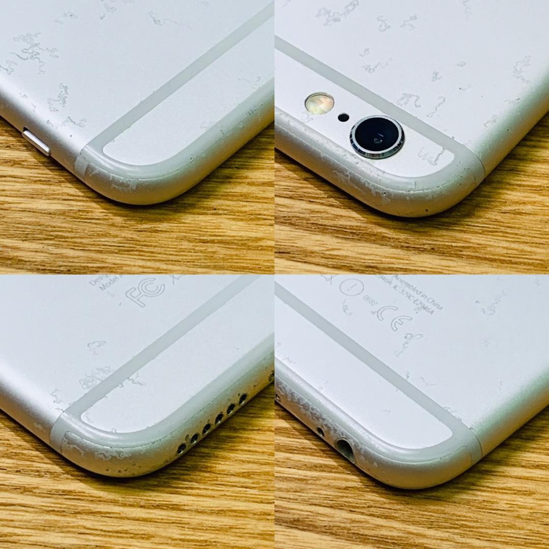 B11 SIMフリー iPhone6S 128GB Silver