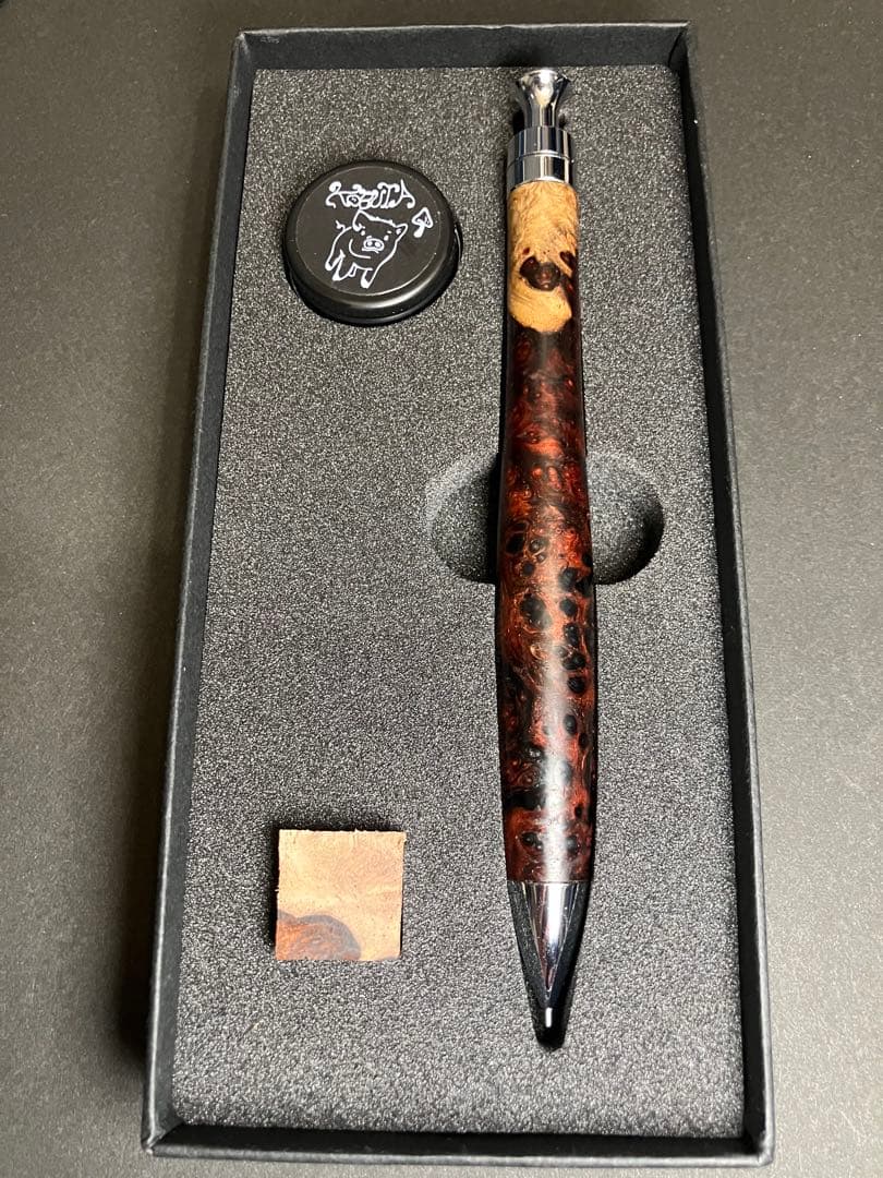 こぶた工房 ココボロ瘤 極上杢 シャープペンシル